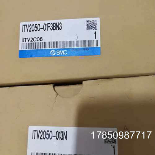 议价正品ITV2050-013N  ITV2050-01F3BN3 ITV2050-01F3BN议价议价