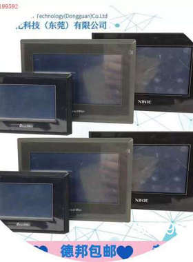 议价拍前:信捷触控屏幕TG465TG465UTTH465MTTG765STH765-N议价