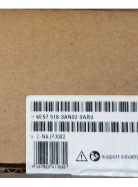 非实价议价议价S7-1500CPU1516-3PN/DP中央处理器6ES7516-3AN02-0