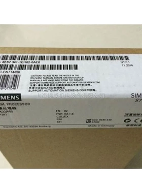 非实价议价议价6ES7 341-1CH02-0AE0CP341通讯处理器6ES73411CH02