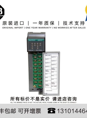 非实价议价议价罗克韦尔1746-IC161746-IG161746-IH16 1746-IM16
