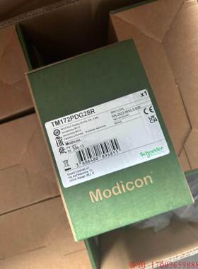 非实价议价议价TM172pdg42ri TM172PDG28RI 全议价非实价议价议价