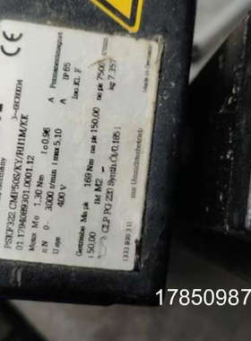 议价SEW伺服电机PSKF322 CMP50S/KY/RH1M/议价