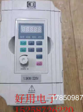 议价变频器JTE330-S KA0015G1 1.5KW 220V质量保证议价