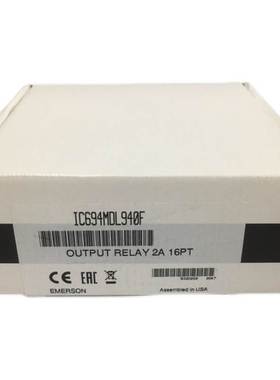 议价商品勿拍1756-EN2TR,2711P-T12C4A8,IC695PSA140议价商品勿拍