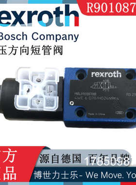 议价Rexroth力士乐4WE6D70/HG24N9K4电磁换向阀R901087088正品议