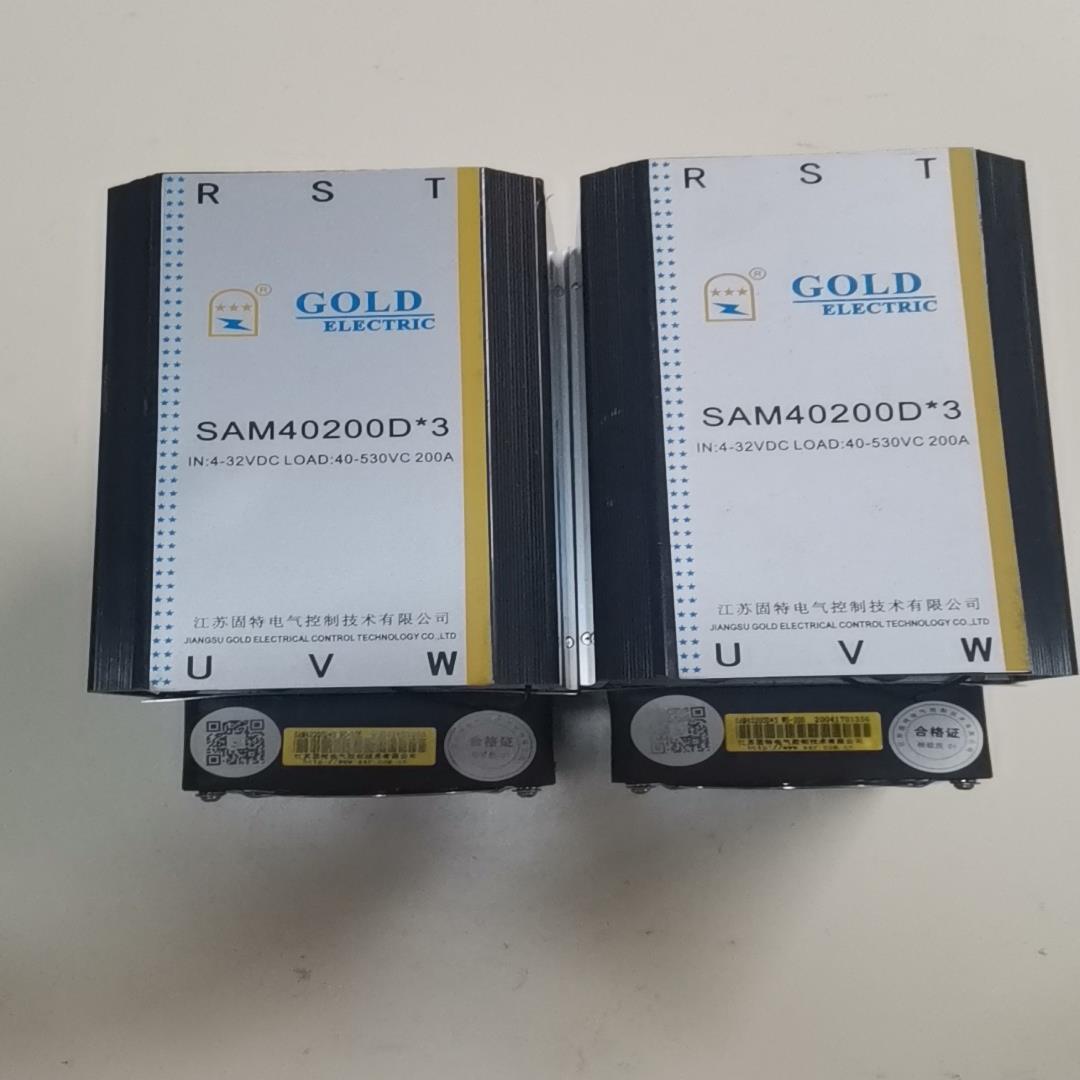 非实价议价议价工控设备固特三相固态继电器整机SAM40200D*3 三相