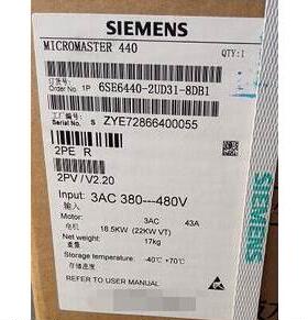 非实价议价议价变频器MM440 6SE6440-2UD31-8DB1 18.5KW 380V 无