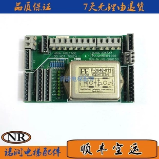非实价议价议价原装电梯门机电源板/门机电源盒IPV.QA/IDNR:33656