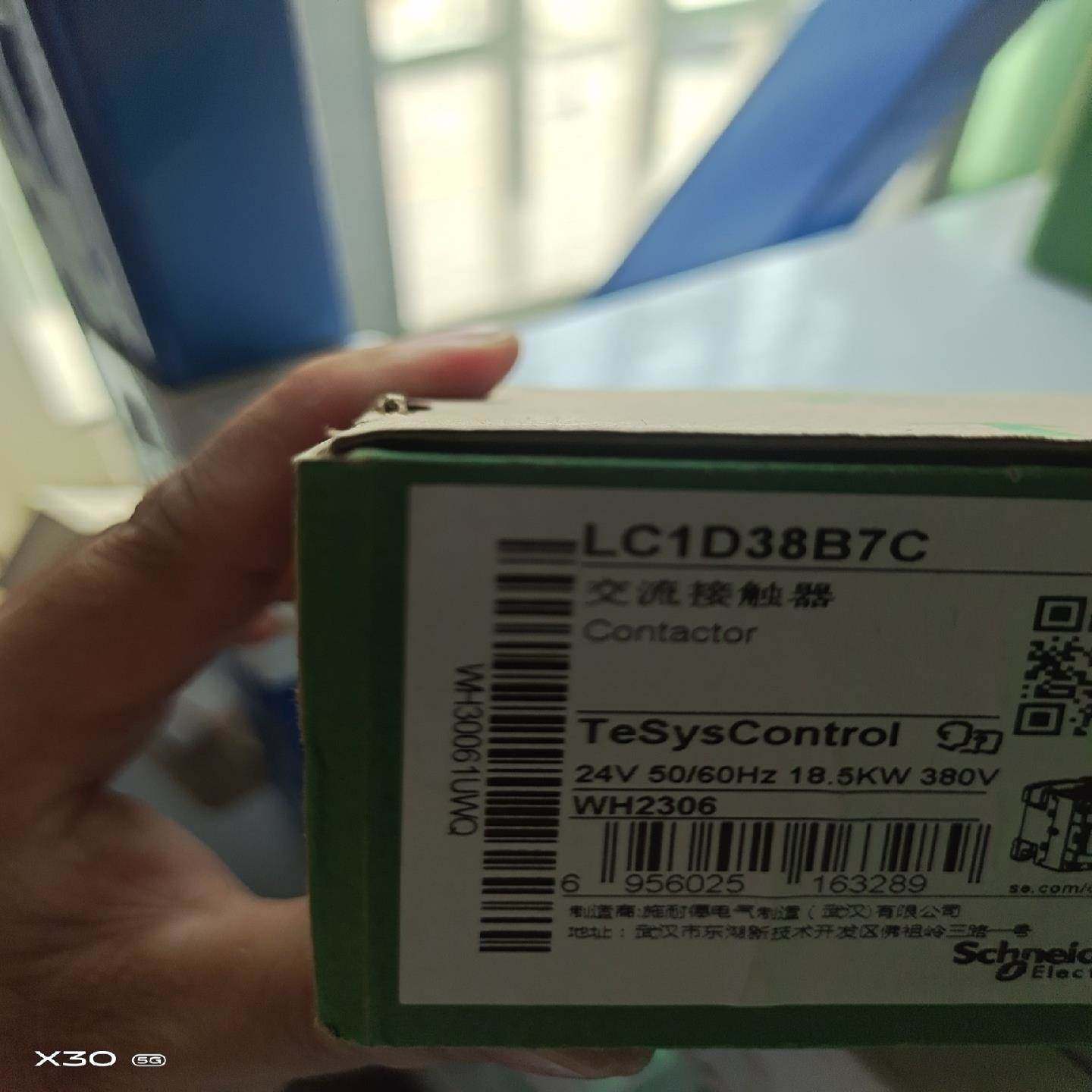 非实价议价议价捷诚：原装正品施耐德接触器LC1D38B7C环保包装老