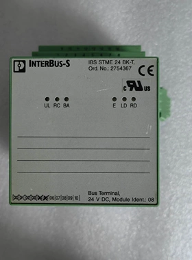 非实价议价议价原装耦合器IBS STME 24 BK-T 2754367模块现货9成