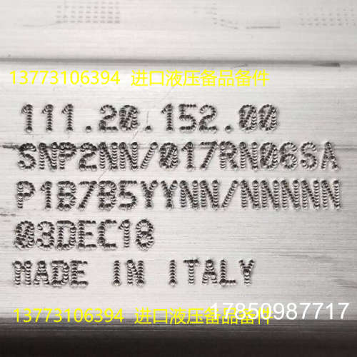 议价111.20.152.00 SNP2NN/017RN06SAP1B7B5YYNN/NNNNN丹佛斯齿轮