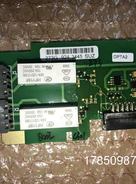 议价OPTA2  VACON伟肯变频器IO端子板PC00273F  273G 详细议价