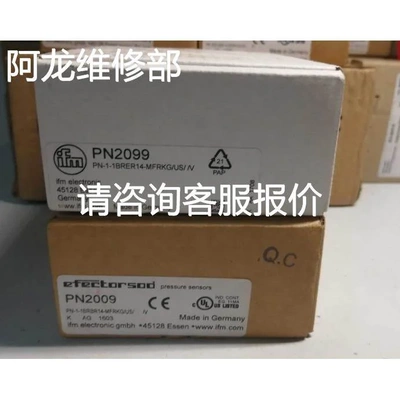 非实价议价议价非实价议价议价询价PN2099 2160 2169 2560 2570