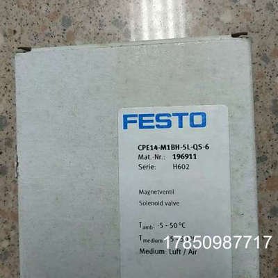 议价费斯托 196911 CPE14-M1BH-5L-QS-6 议价