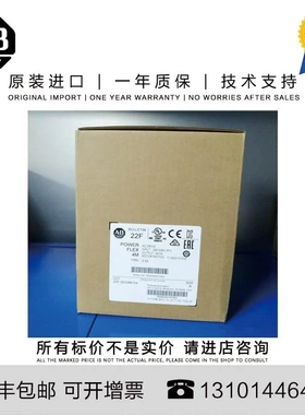 非实价议价议价Allen-Bradley 22F-D024N104 4.327 KG CN PowerFl