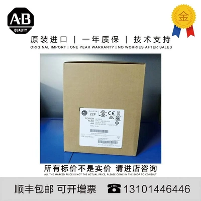 非实价议价议价Allen-Bradley 22F-D024N104 4.327 KG CN PowerFl