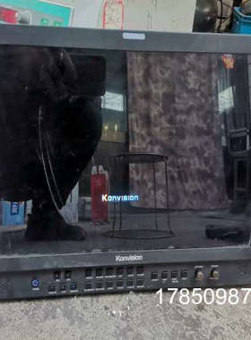 议价【芯企】康维讯Konvision KVM-1750W两块显示/议价议价