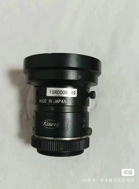 非实价议价议价日本原装正品KOWA LM5JCM HR F2.8/5mm工非实价议