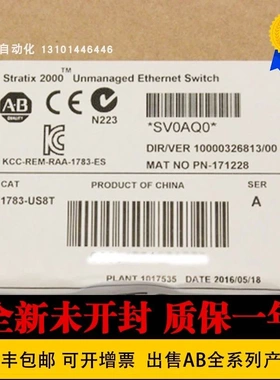 非实价议价议价全新模块 1783-US05T 1783-US06T01F 1783-US08T