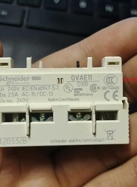 非实价议价议价#施耐德耐德GVAE11GV-AE11GV2电动机断路器非实价