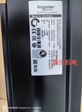 非实价议价议价施耐德电机VIA1001C12A0000 ISH100/30025/0/1/00/