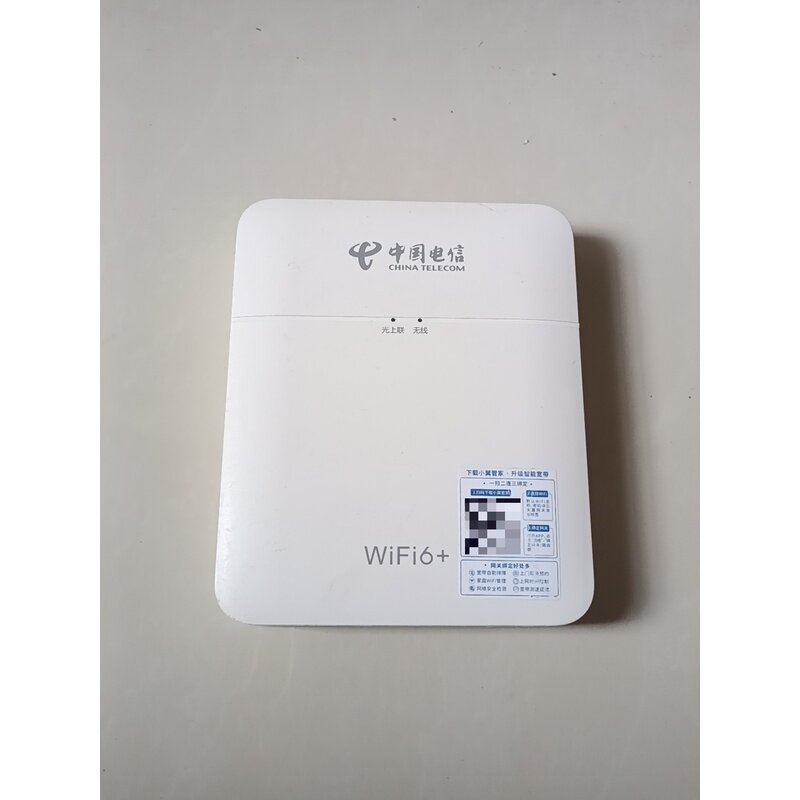 非实价议价议价中兴 ZXHN G1612 从路由 ，全光子网关，属于光猫图片