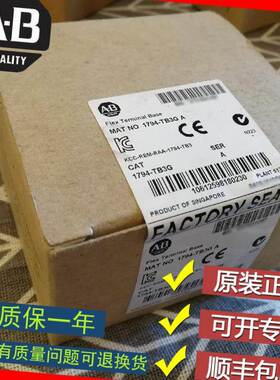 议价商品勿拍美国 2094-ANCON-1 罗克韦尔 全新正品 议价商品勿拍