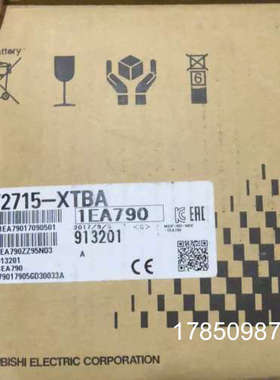 议价GT2715-XTBA触控屏幕 未拆封 型号1EA议价