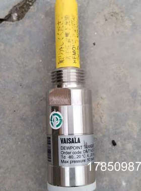 议价芬兰VALSALA维萨拉露点仪DMT143感测器议价