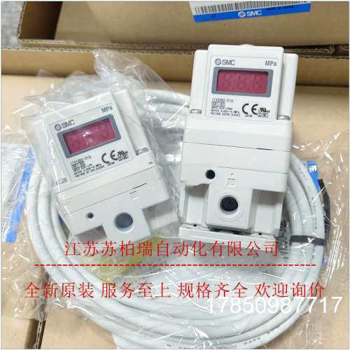议价比例阀 ITV3050-312L/313L/044N/314BL3/322S/343CL/344L/303