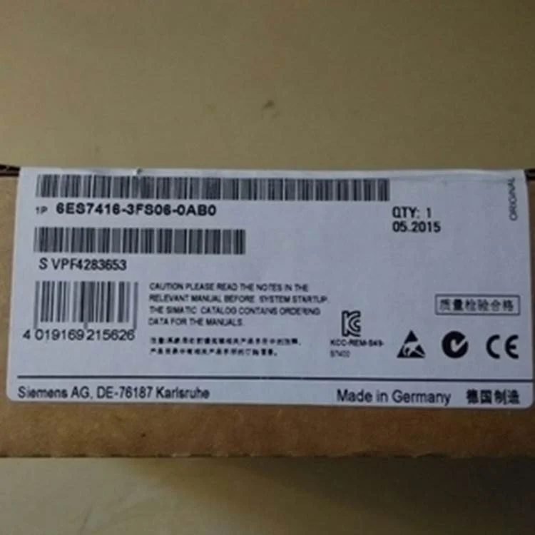非实价议价议价原装未拆封CPU控制主机6ES7416-3XR-2XN05-2FP07-3