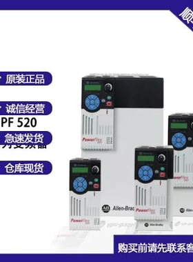 非实价议价议价25C-D6P0N114-变频器 PF520系列 三相480V 2.2kW非