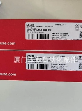 非实价议价议价/50129924 IS 108 MM/4NO-4N0感应传感器全新原装