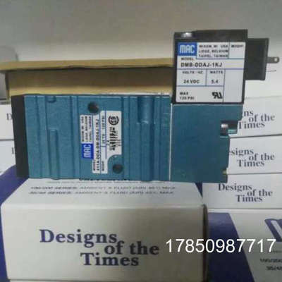 议价美国 MAC电磁阀411A-COA-DM-DJBJ-1JB正品议价