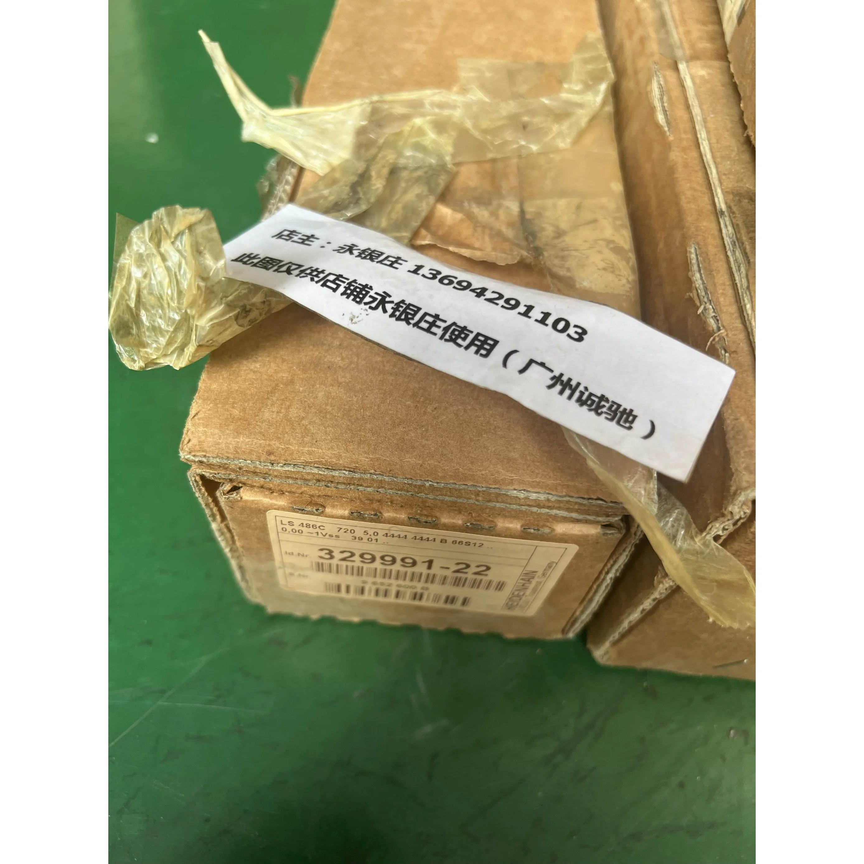 非实价议价议价全新原装 光栅尺 LS486C ID329991-22 销售非实价