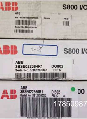 议价实价一手货源DI802正品ABB PLC模块3BSE022360R1议价