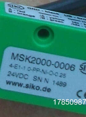 议价德国SIKO MSK320-0229感测器SIKO IF09P/1-0001感测器议价