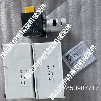 议价S30706-Z130A夹管阀 意大利SIRAI议价