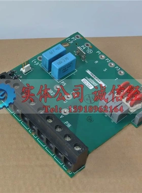 非实价议价议价74101-747-51 315116-A05 315116-B04 AB端子板 现