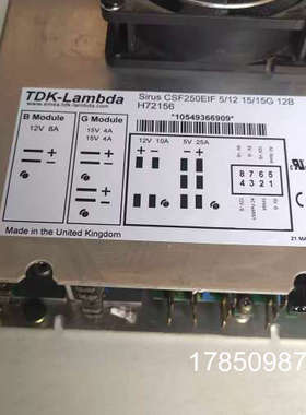 议价H72156   Sirus csf250EIf H72156 电源模组议价