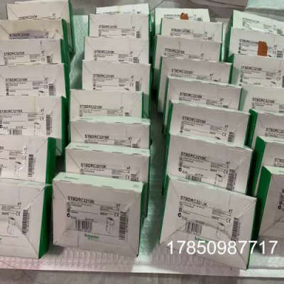 议价STB/ETB继电器输模块STBDRA3290K STBDRC3210K正品议价