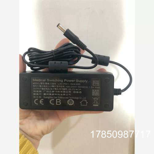 议价LXCP61-024300电源配接器，24V3A售罄议价
