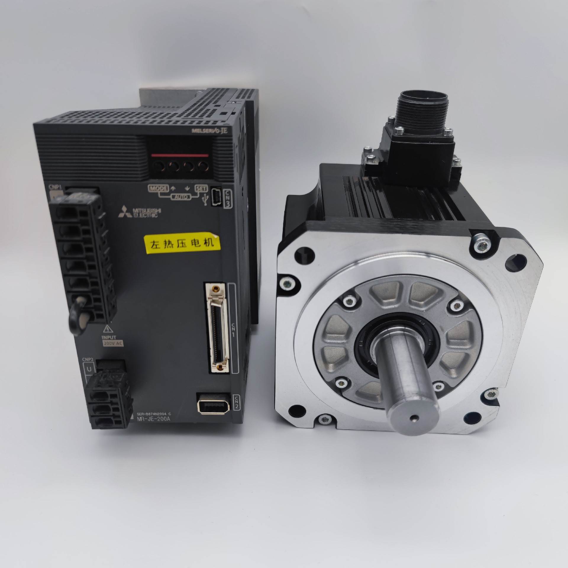 非实价议价议价三菱伺服 驱动器 电机 MR-JE系列 1.5KW电机 2K非
