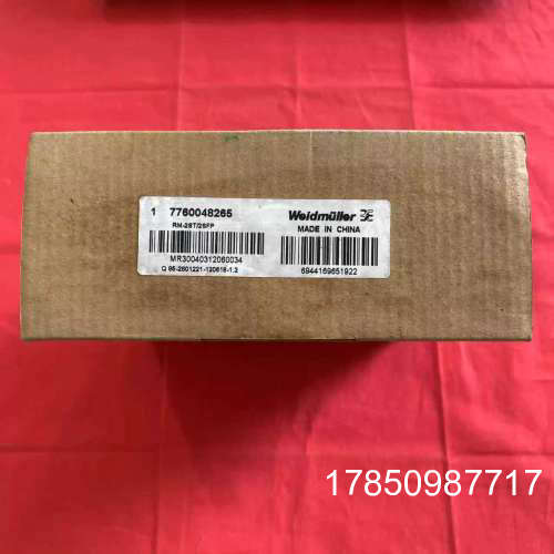议价魏德米勒工业交换机RM-2ST/2SFP，型号7760048议价