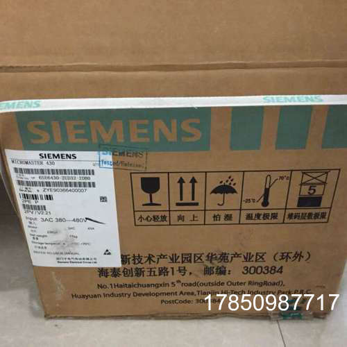 议价6SE6430-2UD32-2DB0MM430变频器22KW 6SE643O-2UD32-2DBO议价