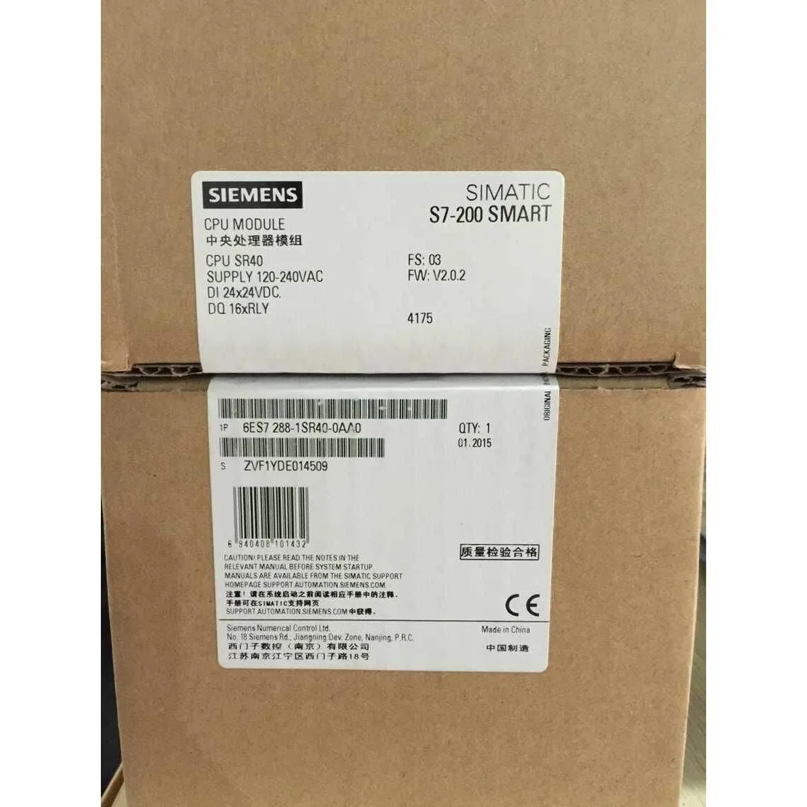非实价议价议价PLC模块CPU SR40 6ES7 288-1SR4O-OAAO/1SR40现