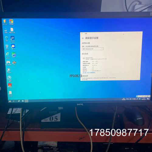 议价明基XL2720-B 27寸144赫兹液晶显示器 卓威27寸【】议价
