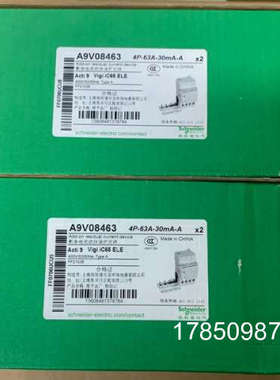 议价A9V08463正品4P漏电保护器附件4P-6议价