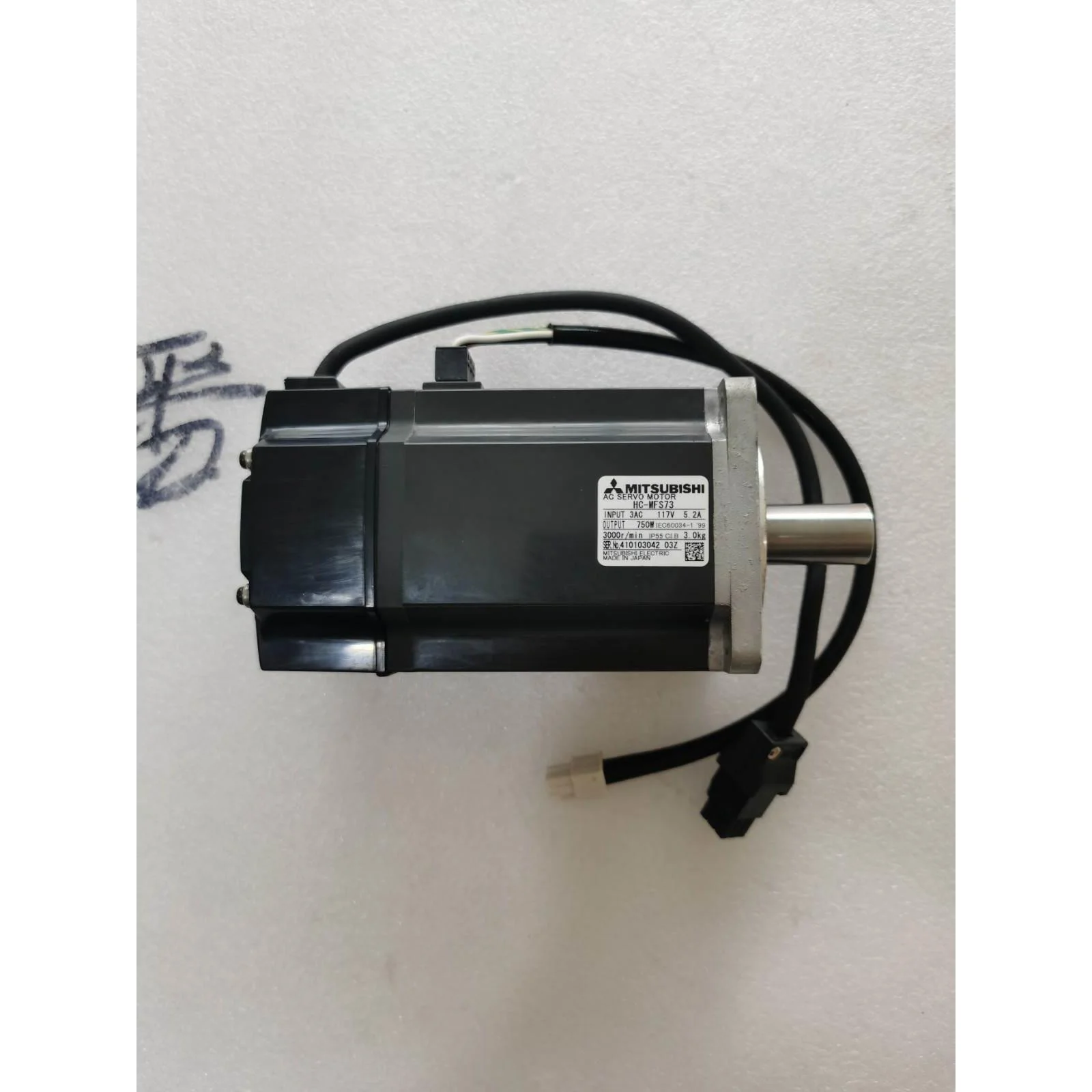 非实价议价议价二手三菱伺服电机 HC-MFS73K 测试包好 议价销售非